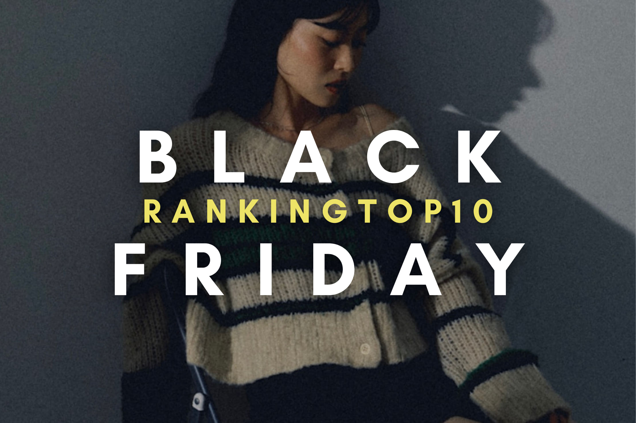 Kastane 【人気アイテム速報！】BLACK FRIDAY RANKING TOP10
