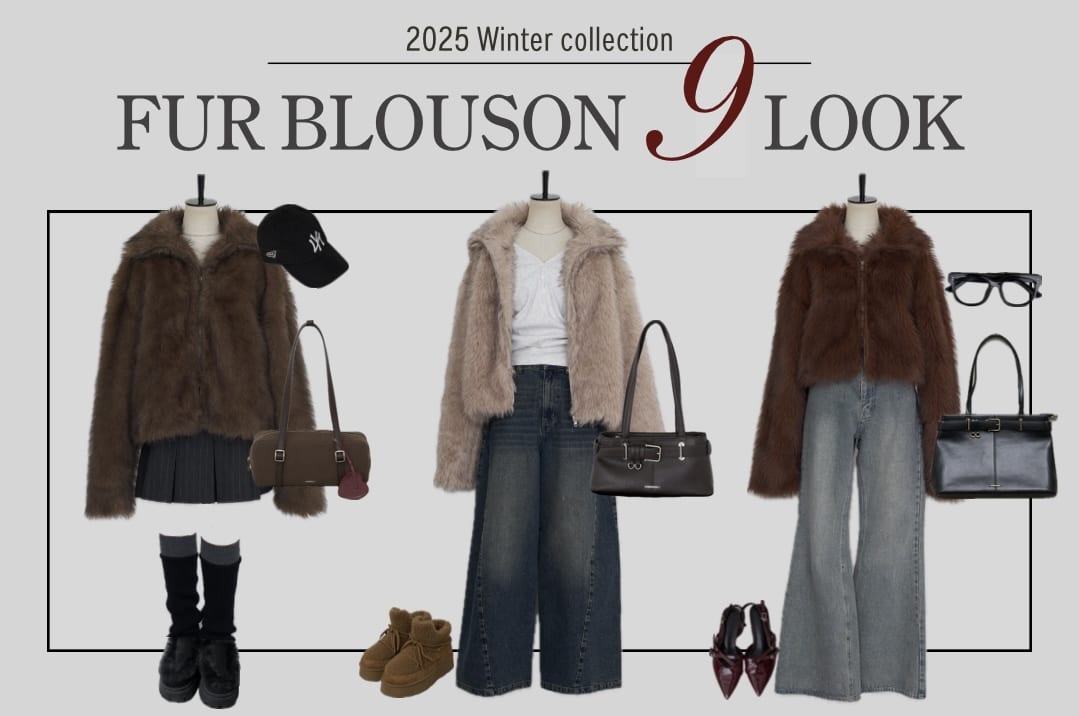 RAY CASSIN 『好みのスタイルが見つかる』人気アウターのおすすめコーデ9選