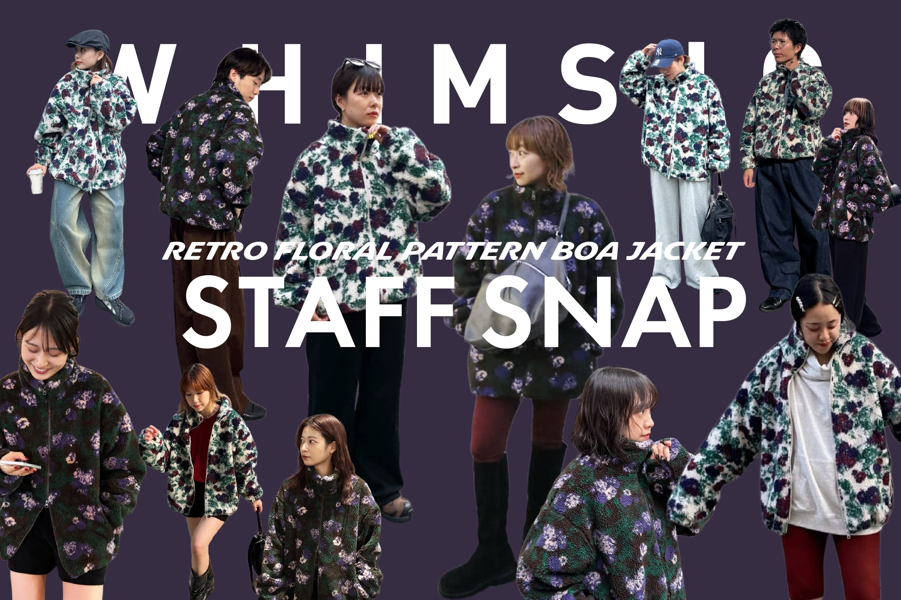 Kastane 【WHIMSIC】STAFF SNAP - Retro Floral Pattern Boa Jacket -