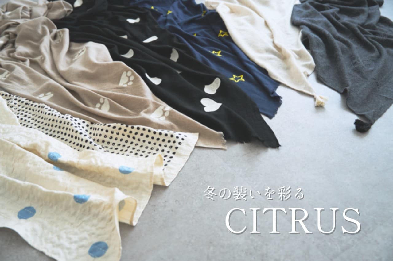 BEARDSLEY 【冬の装いを彩る】CITRUSストール