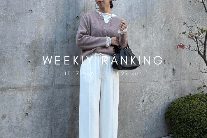 Jena　espace merveilleux 【最新人気アイテムはコレ！】WEEKLY RANKING TOP10