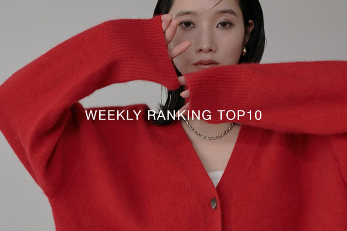 LARUTA WEEKLY RANKING TOP10