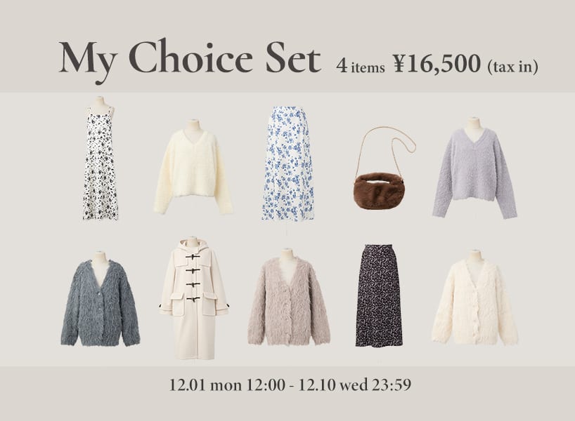 natural couture 【11/24～coming soon】My Choice Set販売決定！