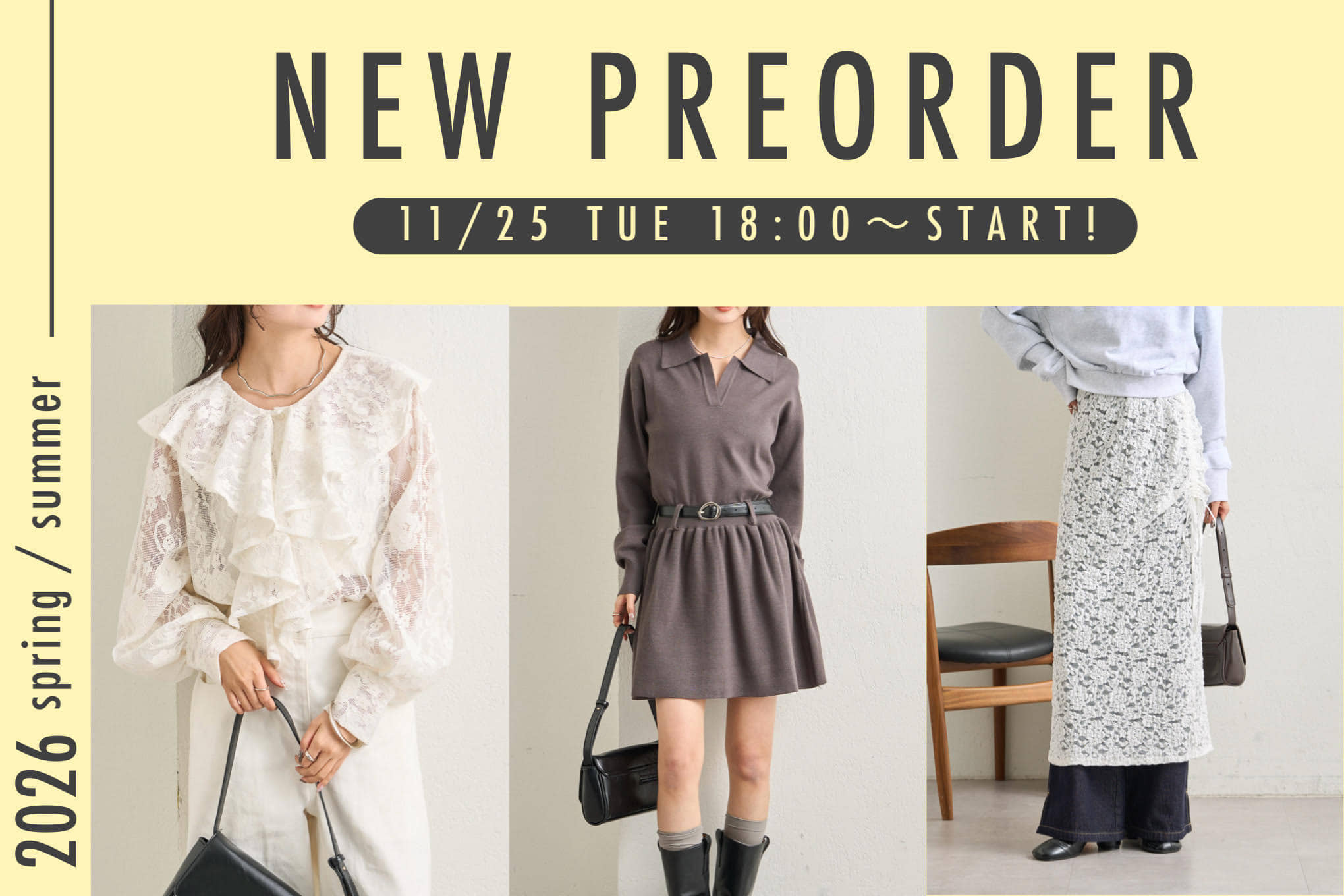 mystic 【11/25(火)18:00～】新作アイテム予約スタート！