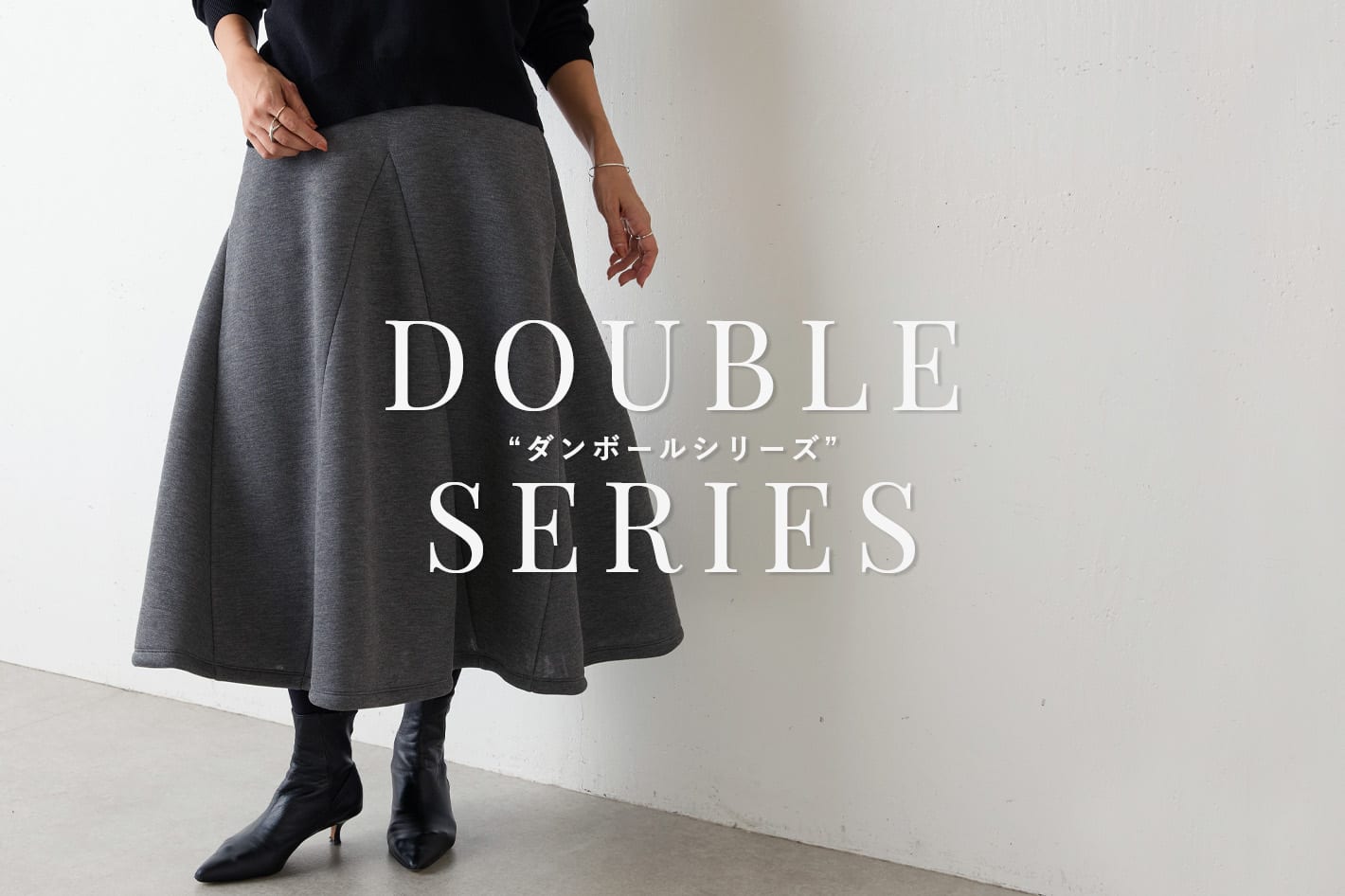 BEARDSLEY 【着心地柔らか】ダンボールシリーズ