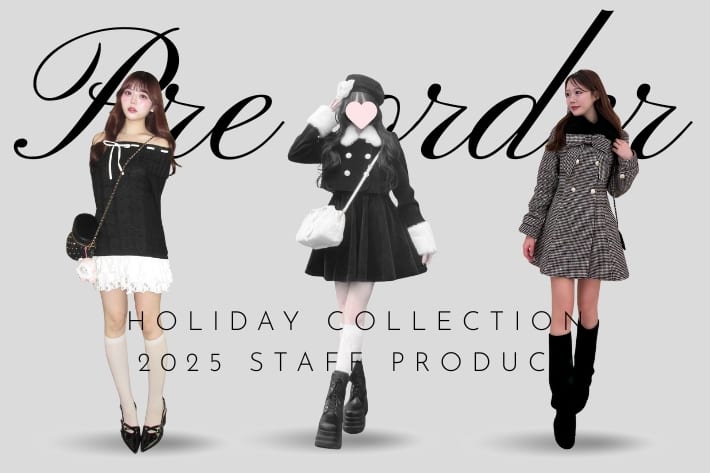 OLIVE des OLIVE ＼冬のインフルエンサー企画／Holiday Collection
