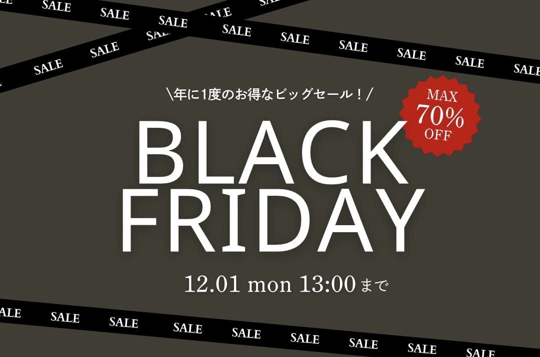 RAY CASSIN 【LAST WEEKEND】この期間だけのお得なセール