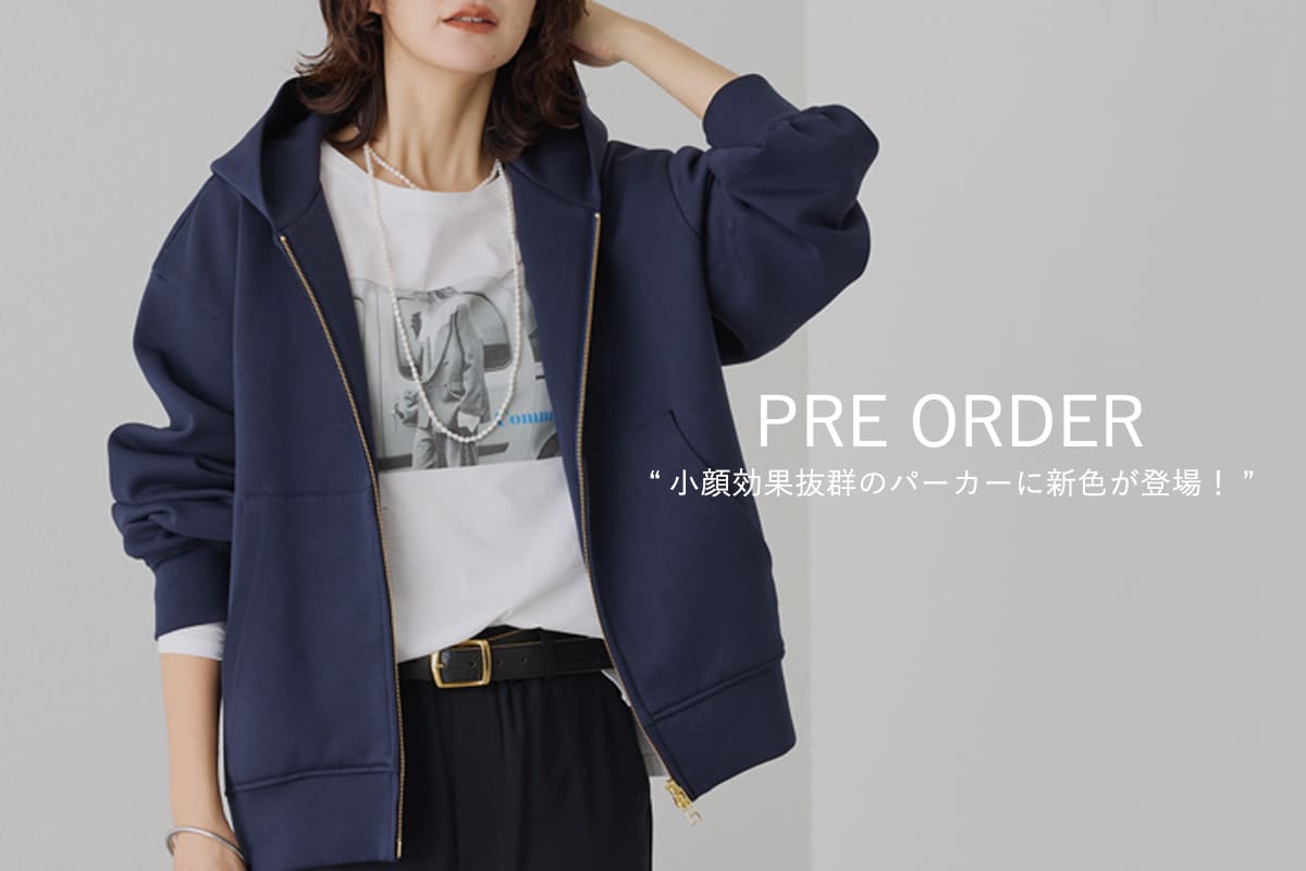 RIVE DROITE PRE ORDER