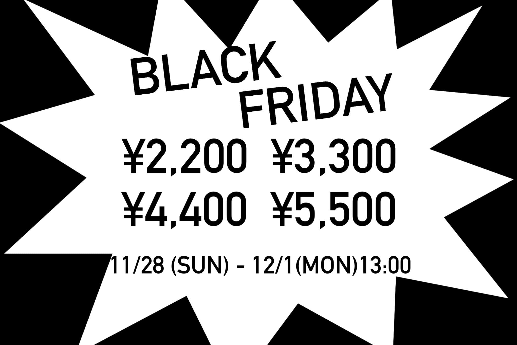 mline 【4日間限定！】BLACK FRIDAY SALE