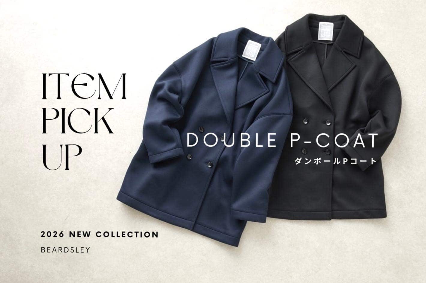 BEARDSLEY 【pick up】ダンボールPコート