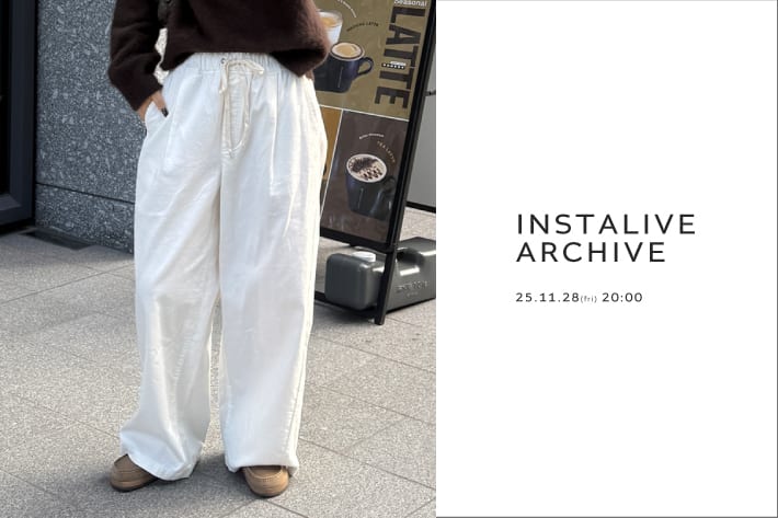 DOUDOU 【 Insta Live 配信 】11/28(金) 配信分 アーカイブ公開中！