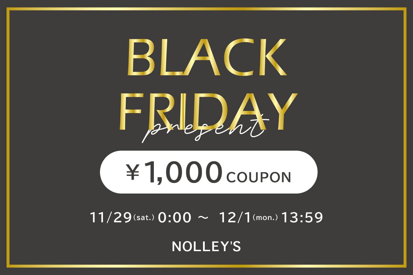 NOLLEY'S 【期間限定】1,000円OFFクーポンキャンペーン