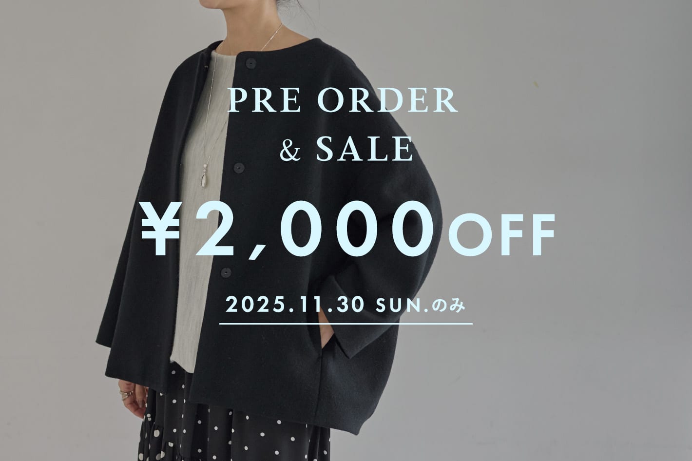 BEARDSLEY 【11/30限定】予約＆SALE商品 2,000円OFF