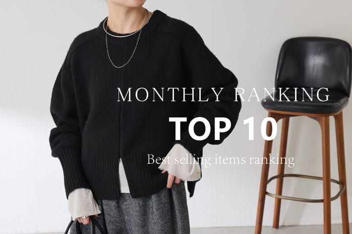 COLLAGE GALLARDAGALANTE 【Best Seller】11月の人気アイテムランキング