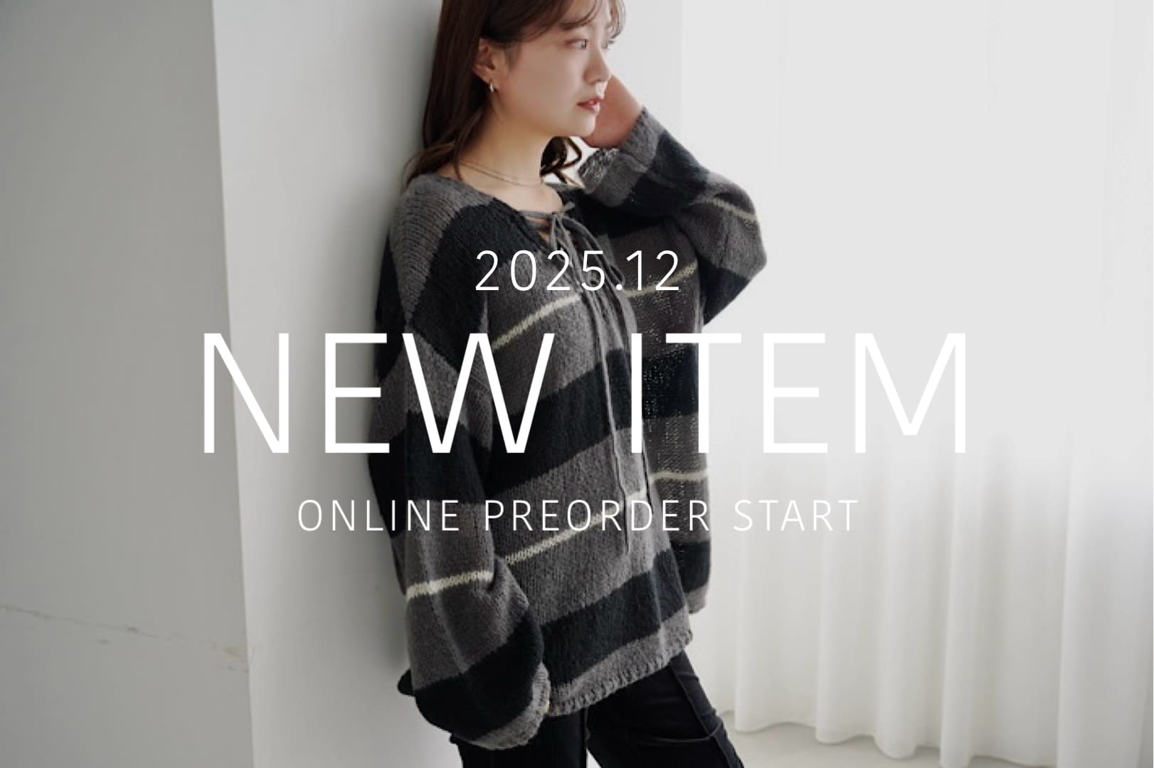 Kastane 【オンライン先行】12月の新作アイテム