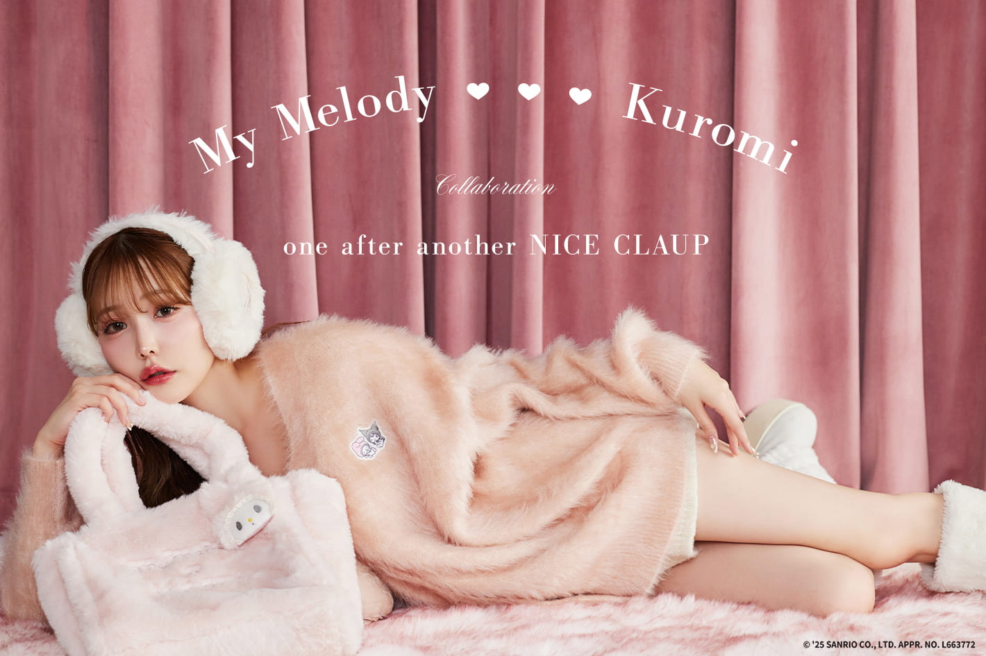 one after another NICE CLAUP マイメロディとクロミとのコラボアイテム♡