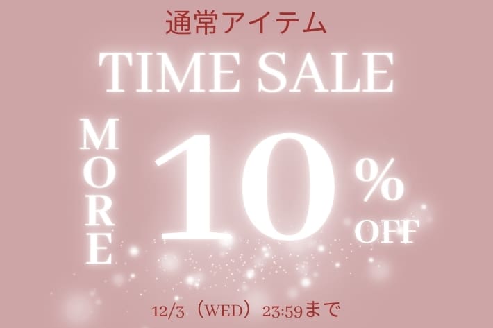 OLIVE des OLIVE 【すぐ届く通常アイテム！】10%OFF！