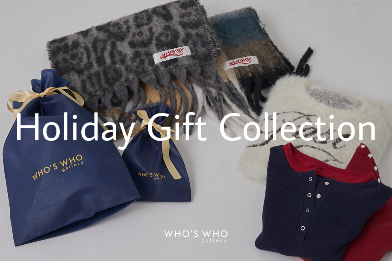WHO’S WHO gallery Holiday Gift Collection