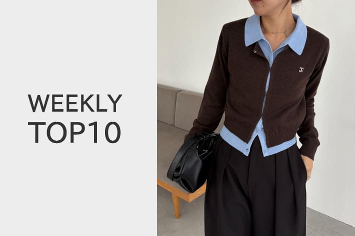 CAPRICIEUX LE'MAGE 【12/3更新】WEEKLY TOP10！