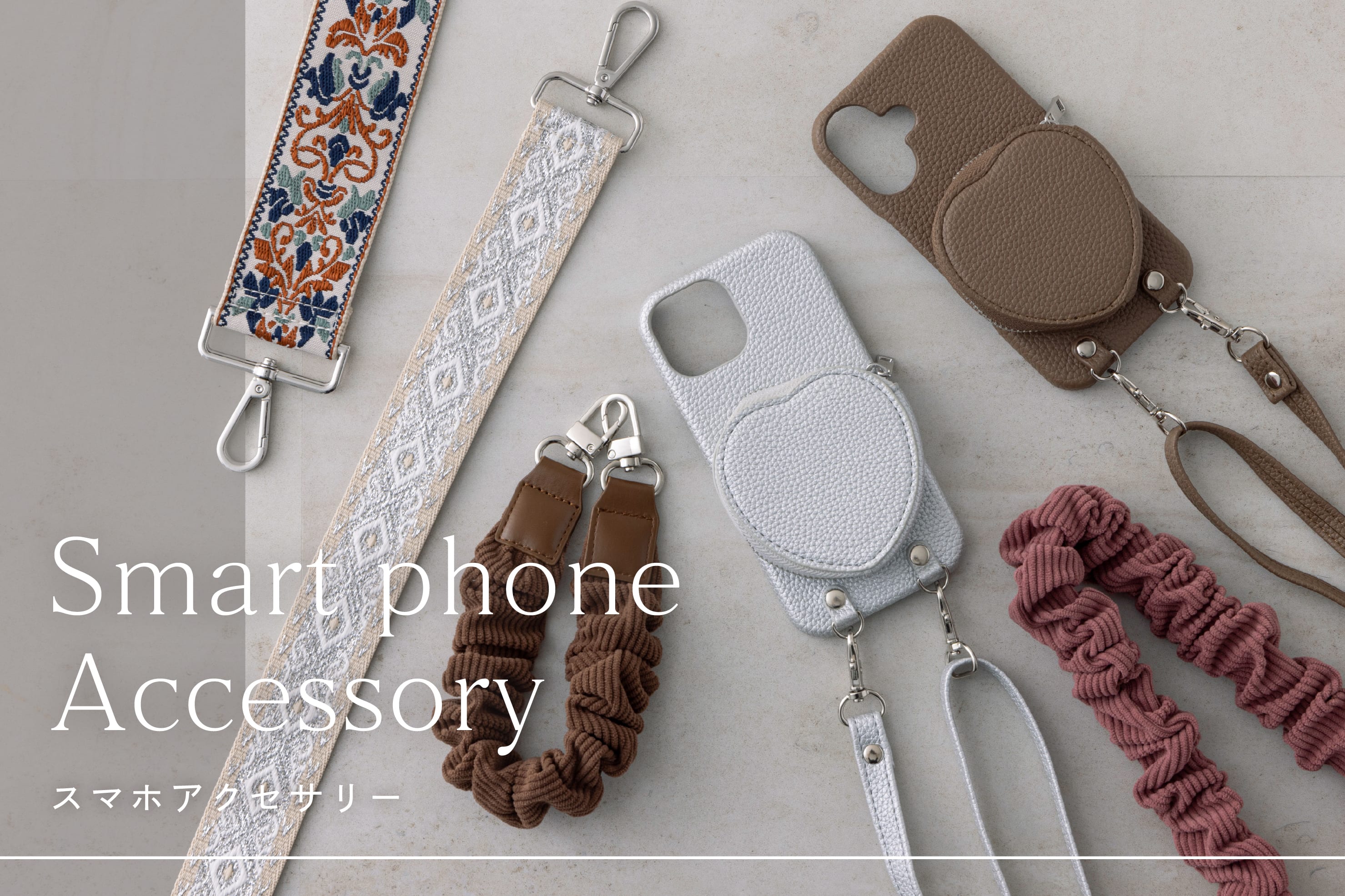 3COINS 豊富なデザインで楽しむスマホアクセサリー