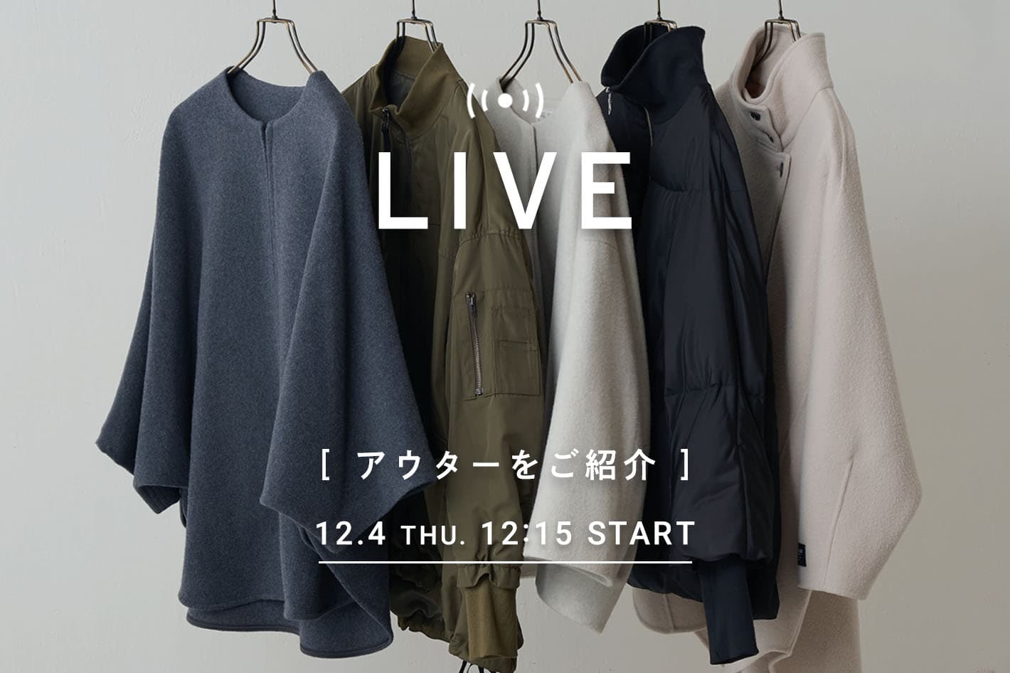 BEARDSLEY 【本日12:15‐】LIVE配信スタート