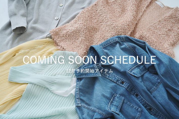 RIVE DROITE 【12月販売予定！】COMING SOON SCHEDULE