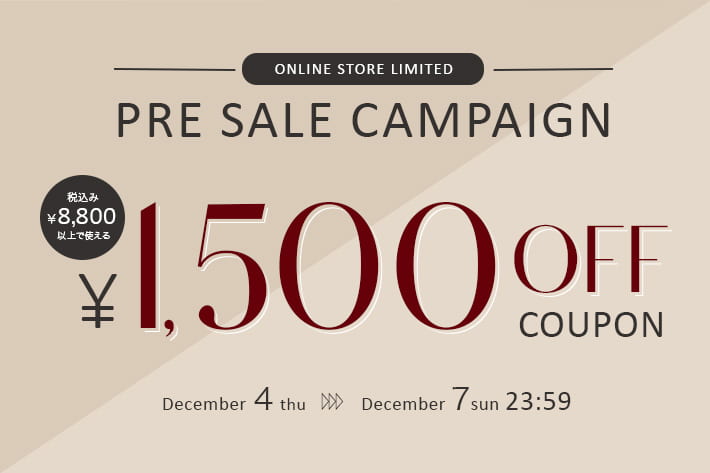 Remind me and forever 【4日間限定！】1500円オフクーポンプレゼント！