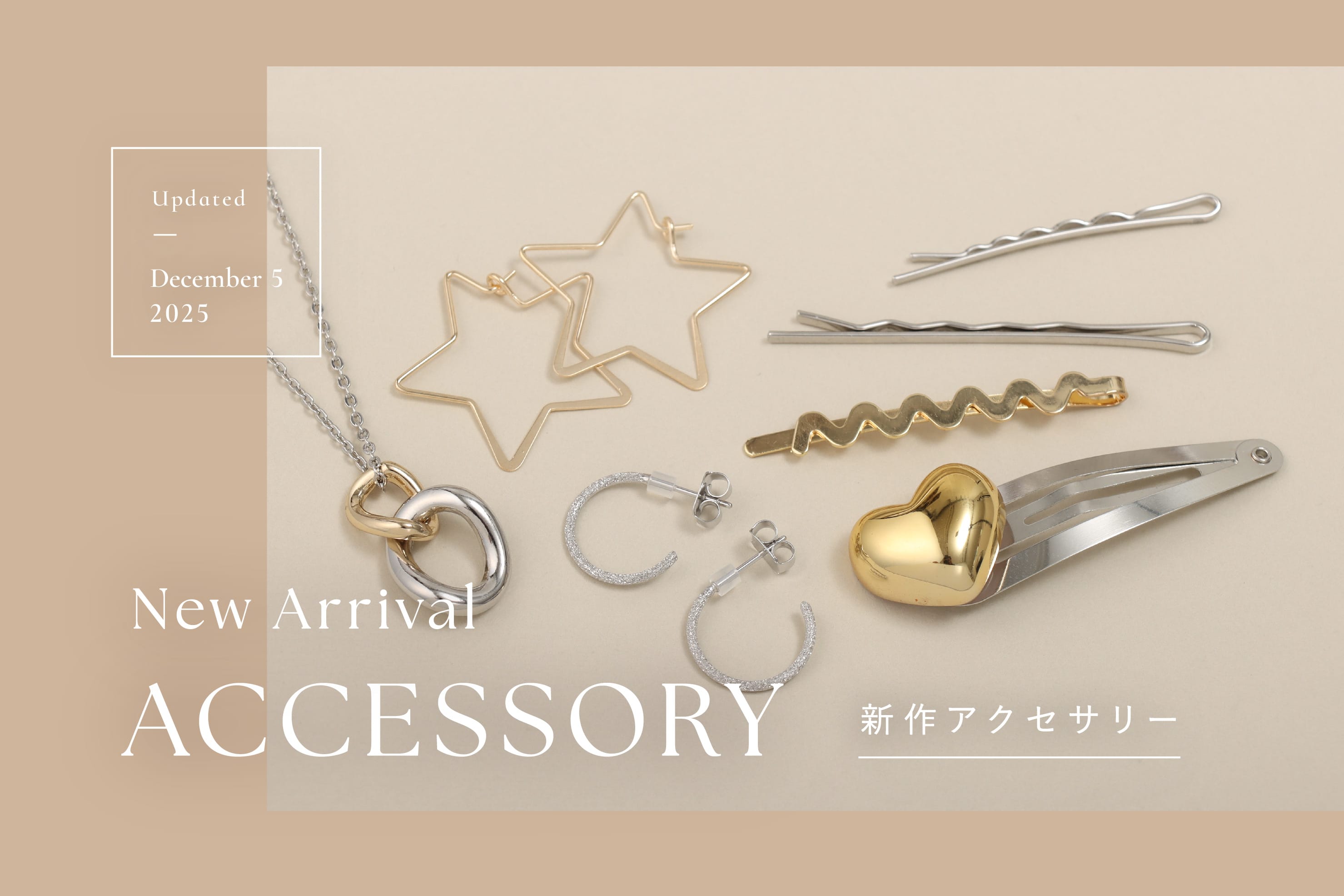 3COINS 今週の新作アクセサリーをご紹介！