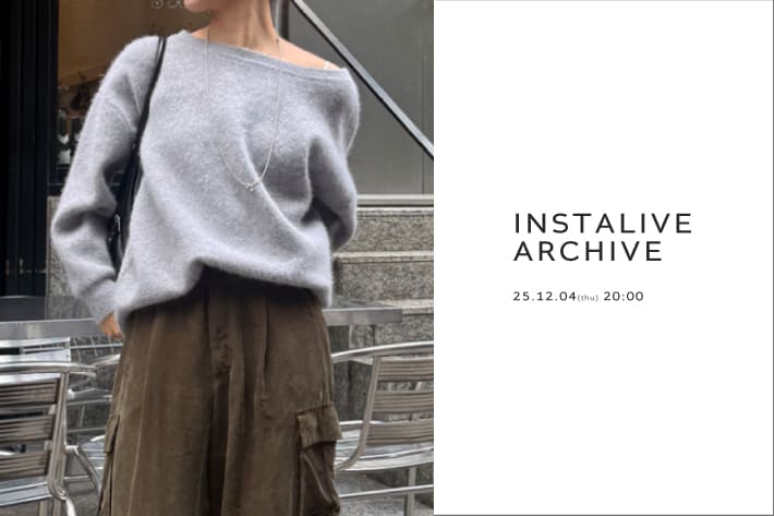 DOUDOU 【 Insta Live 配信 】12/4(木) 配信分 アーカイブ公開中！