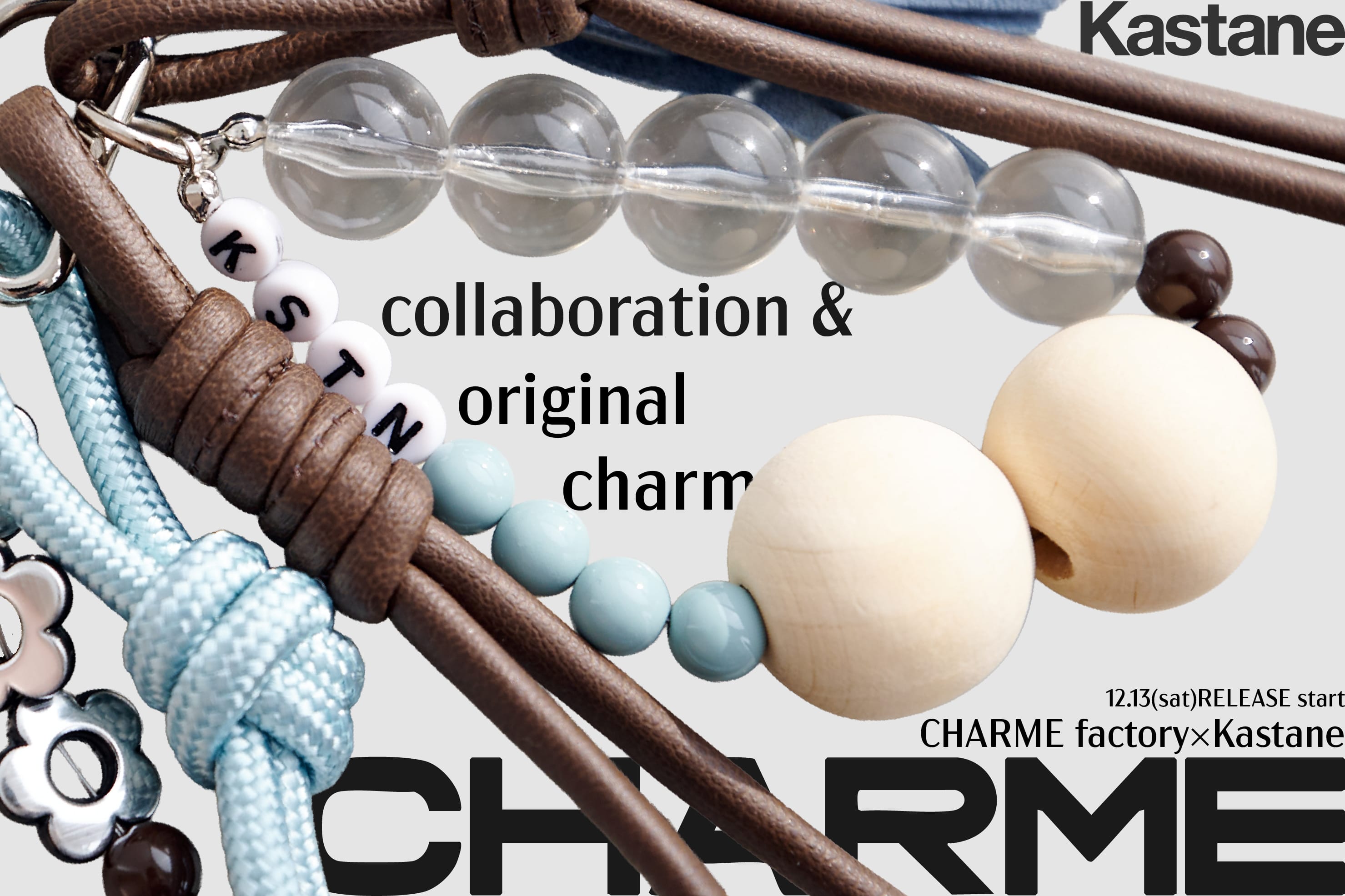Kastane 【12/13(sat)12:00発売】CHARM factory × Kastaneコラボチャーム