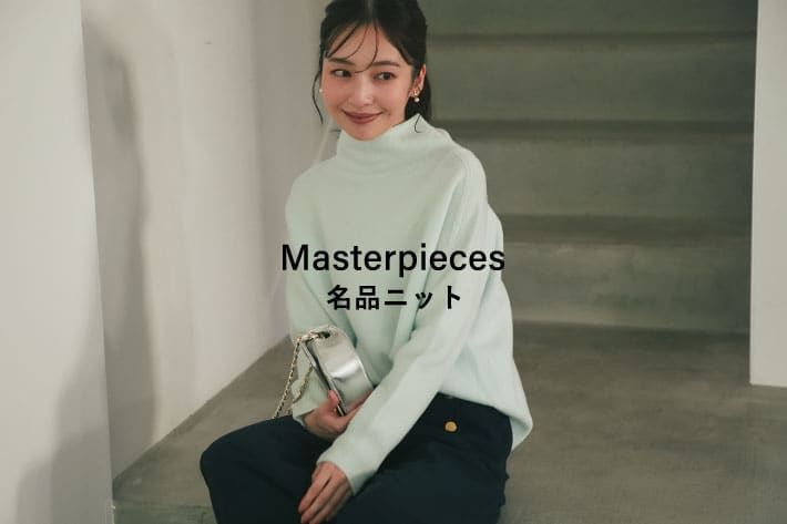 La boutique BonBon Masterpieces 名品ニット