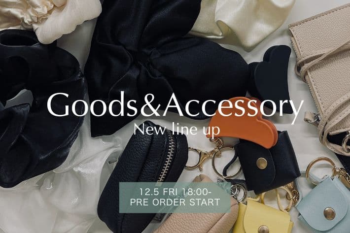 Omekashi 【NEW ITEMS】新作グッズ&アクセサリーが登場！