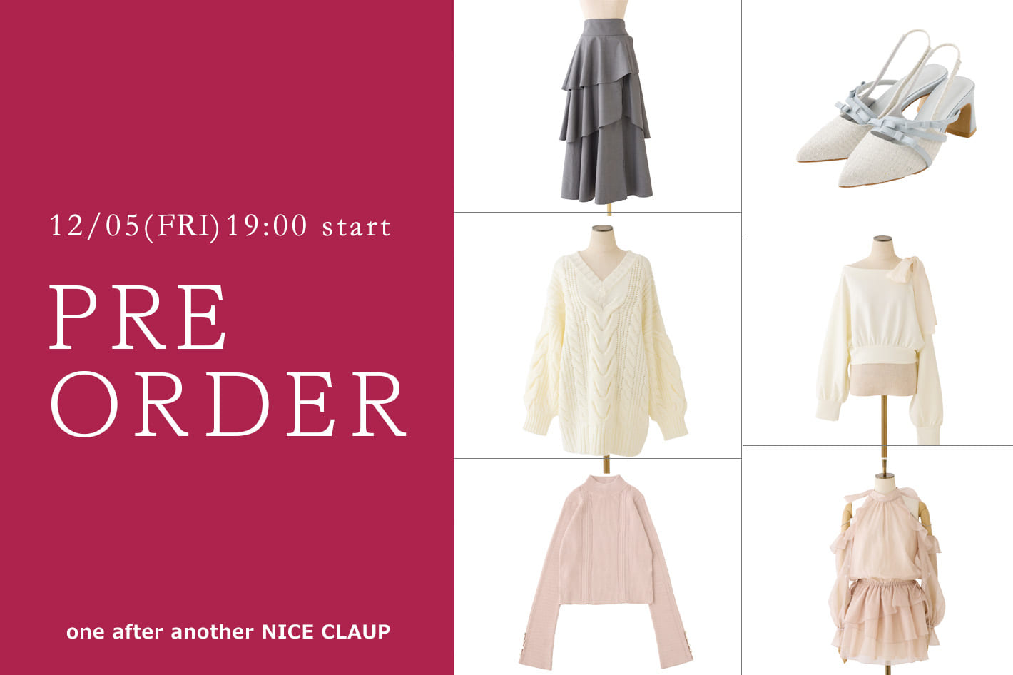 one after another NICE CLAUP 【新作情報！】12月の販売開始アイテム