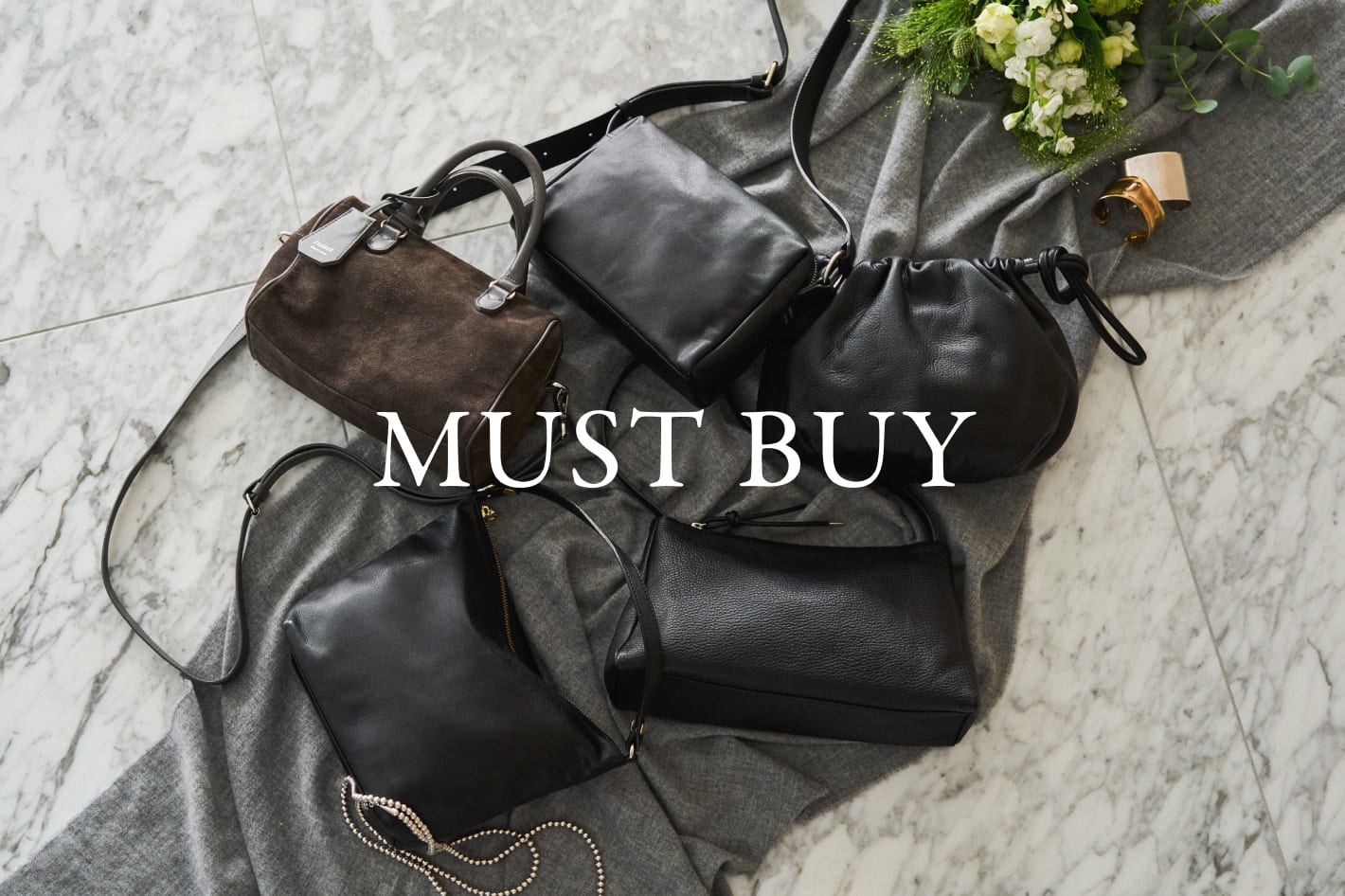 russet 一年の締めくくりに、自分だけの“ご褒美”を。