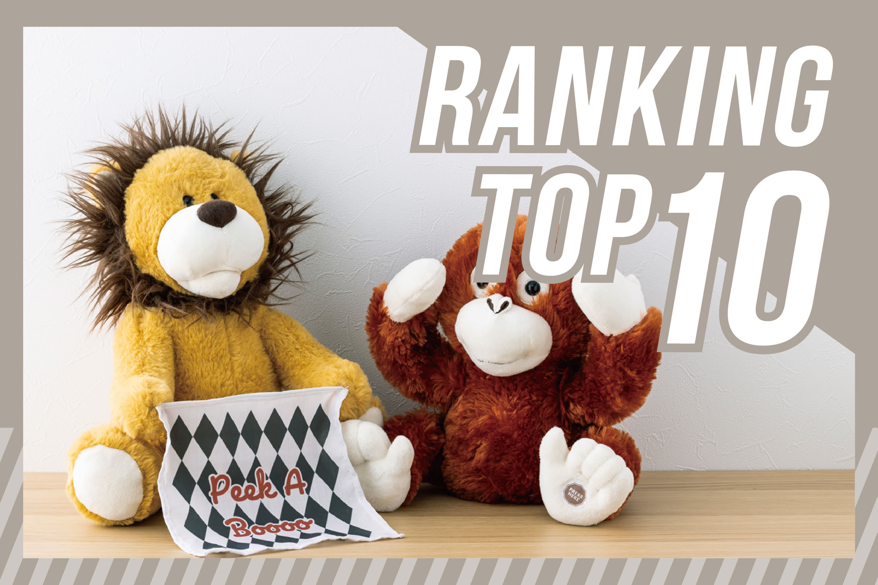 3COINS 【330円(税込)／全商品別】週間ランキングTOP10