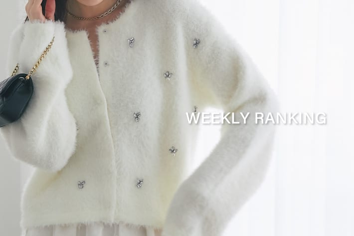 La boutique BonBon 【WEEKLY BEST 10】人気アイテムランキング