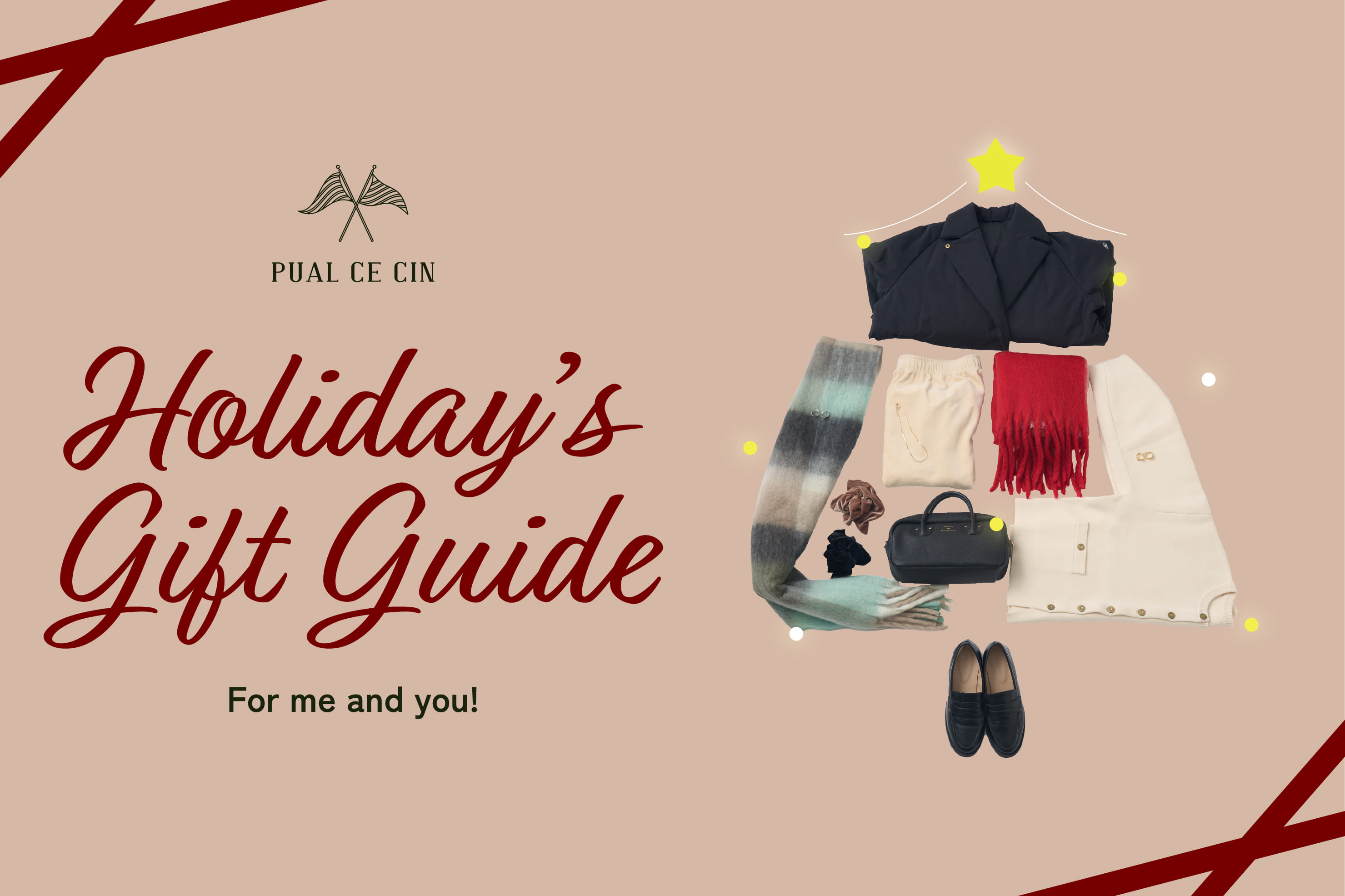 PUAL CE CIN Holiday Gift Guide2025！