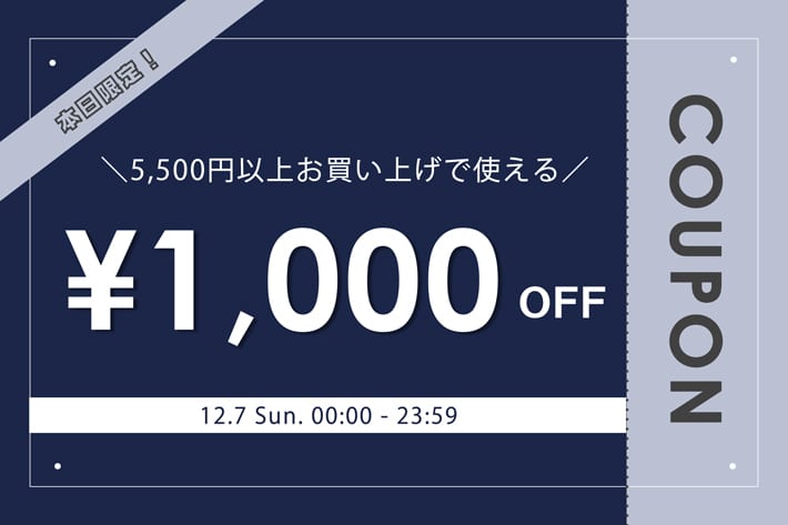 NICE CLAUP / OLIVE des OLIVE OUTLET 【本日限定！】1000円オフクーポンプレゼント！
