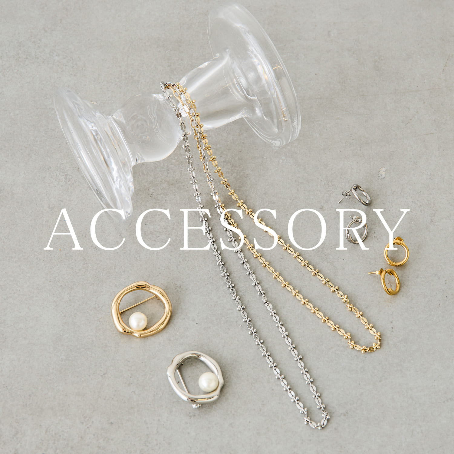 accessory