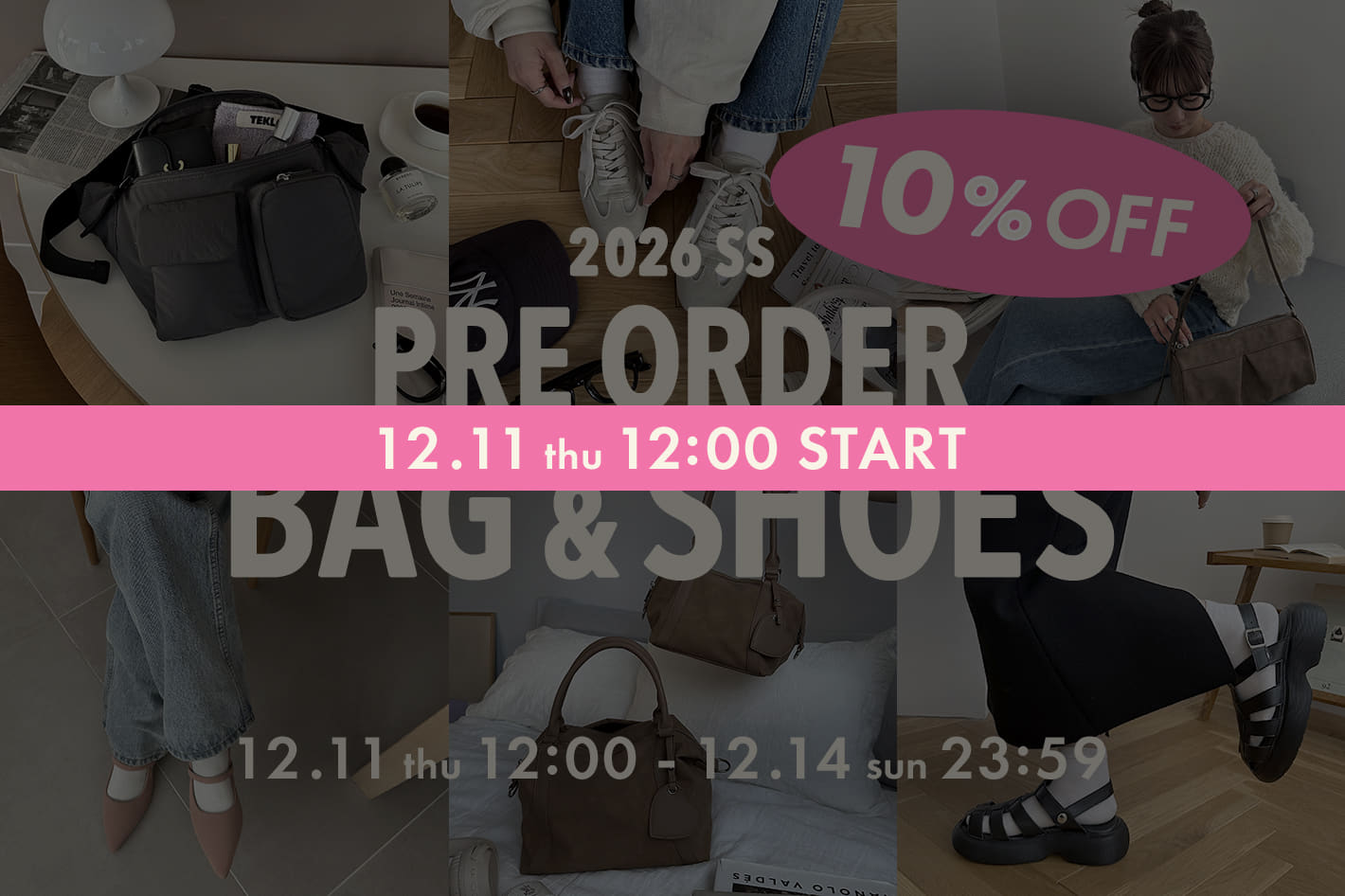 DISCOAT 【告知】2026SS BAG＆SHOES 12/11(木)12時予約スタート👜《10％OFFも♡》