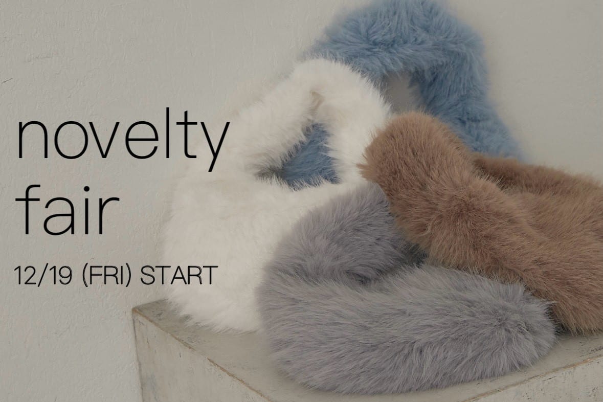 mline 【12/19 START！ノベルティフェア♡】