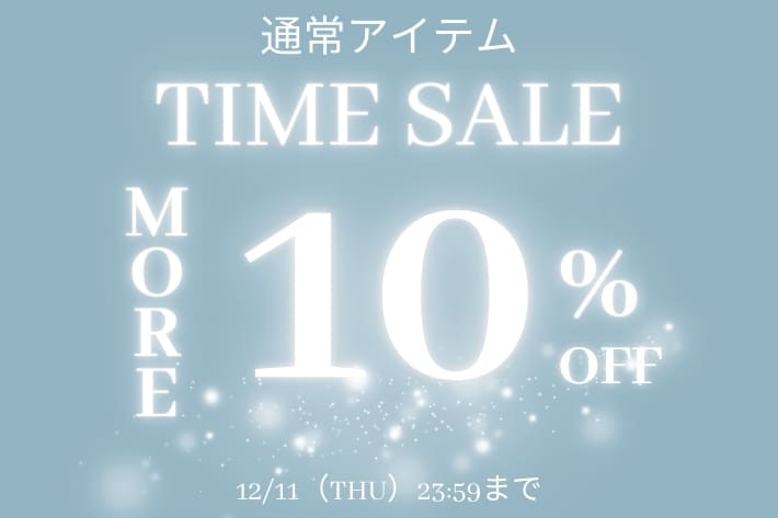 OLIVE des OLIVE 【すぐ届く通常アイテム！】10%OFF！