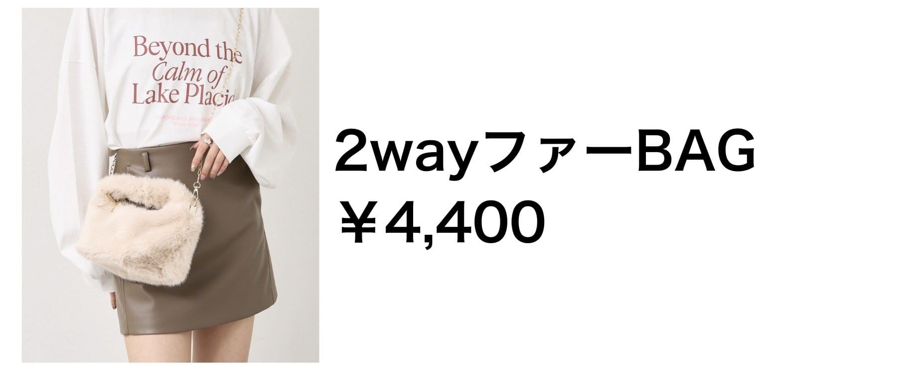 5000円から