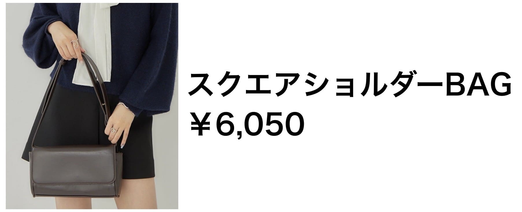 10000円から