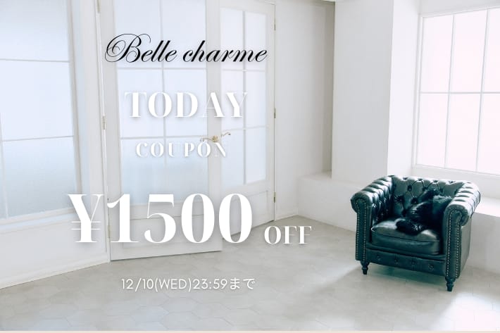 OLIVE des OLIVE 【パルクロ限定！】新作Belle charme1500円クーポン開催！
