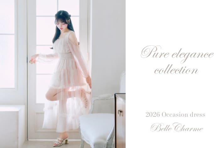 OLIVE des OLIVE ＼Pure Elegance Collection／Belle Charme