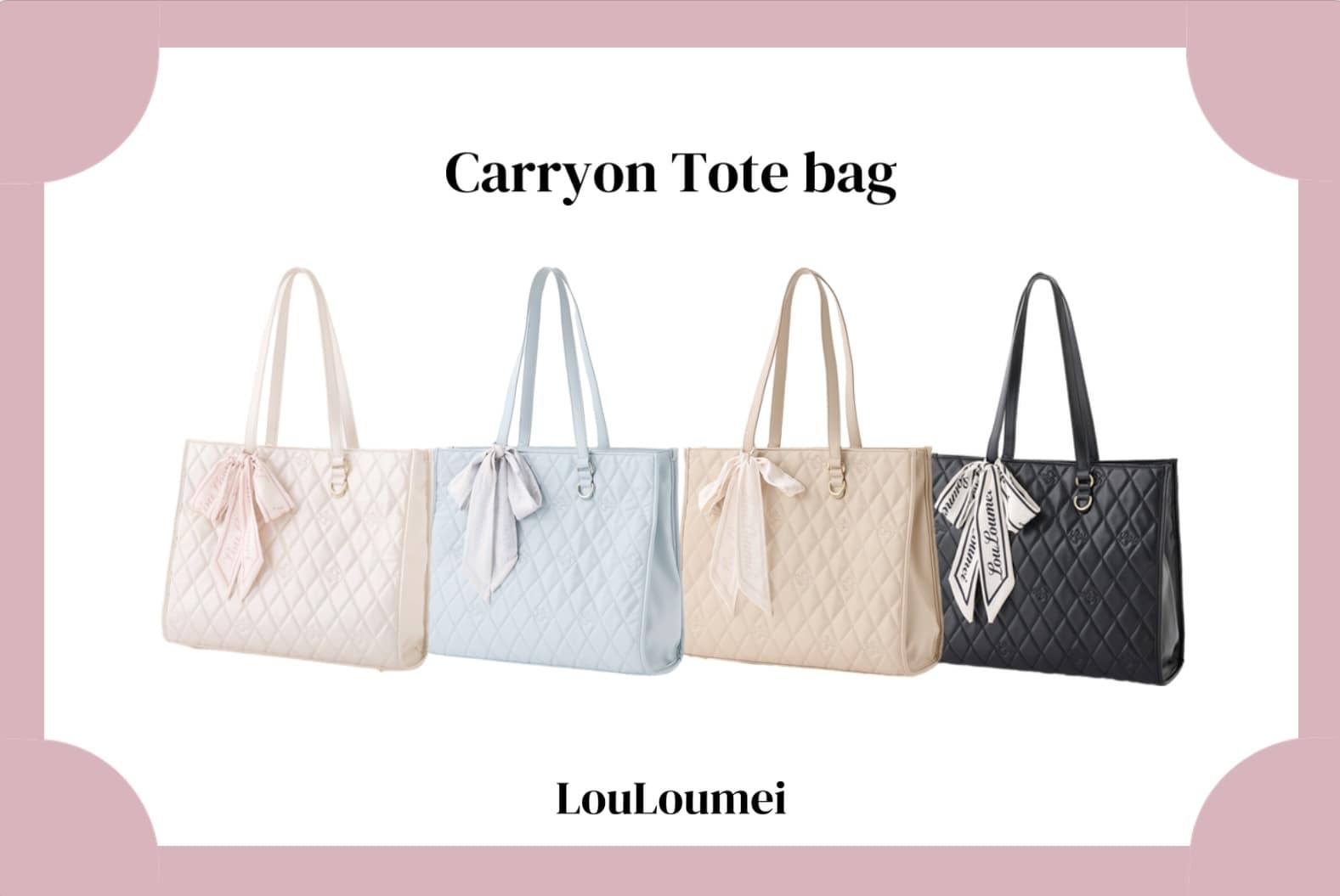 one after another NICE CLAUP 【LouLoumei】キャリーオントートバック新色追加♡