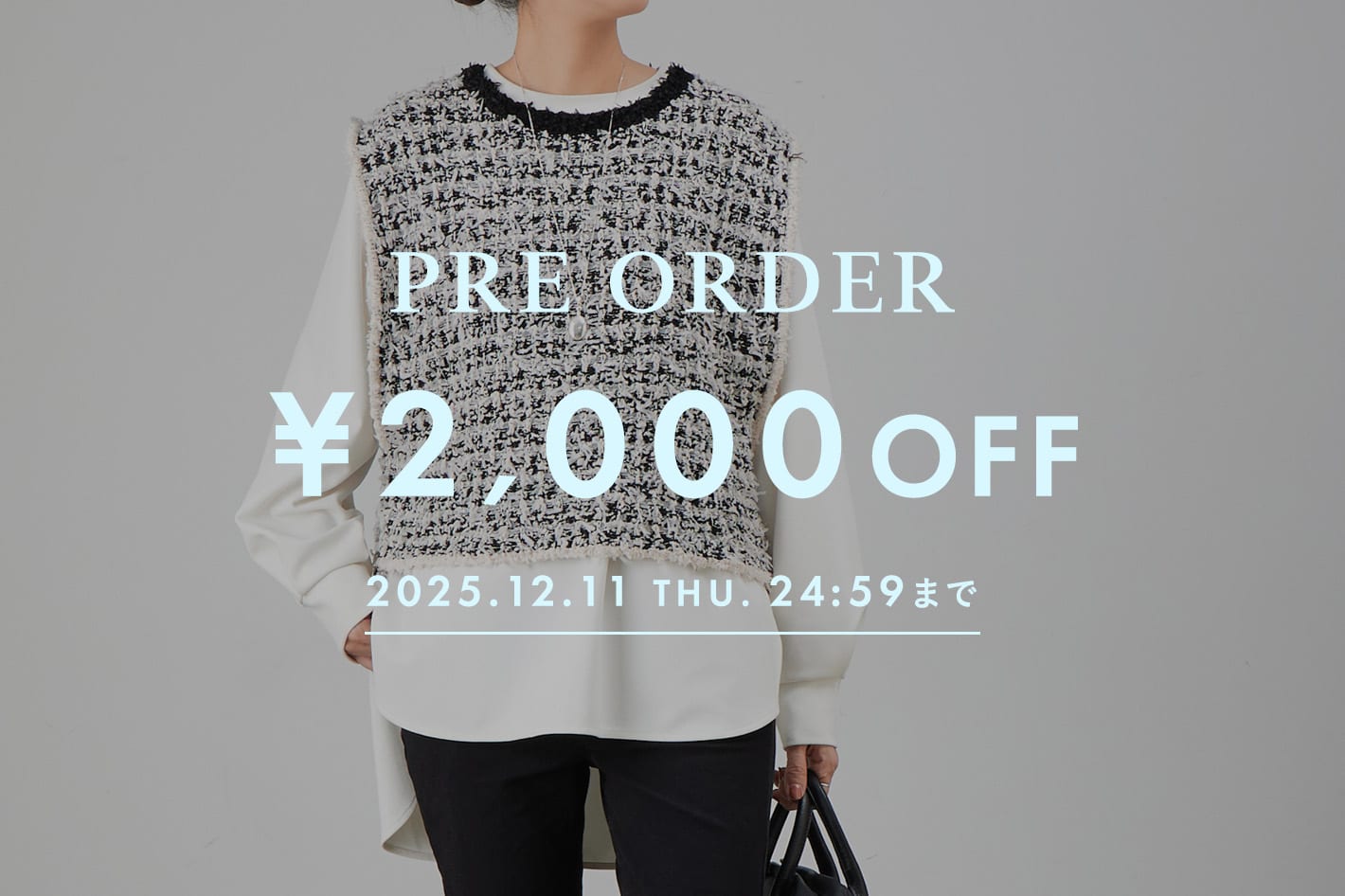 BEARDSLEY 【12/11限定】予約商品 2,000円OFF