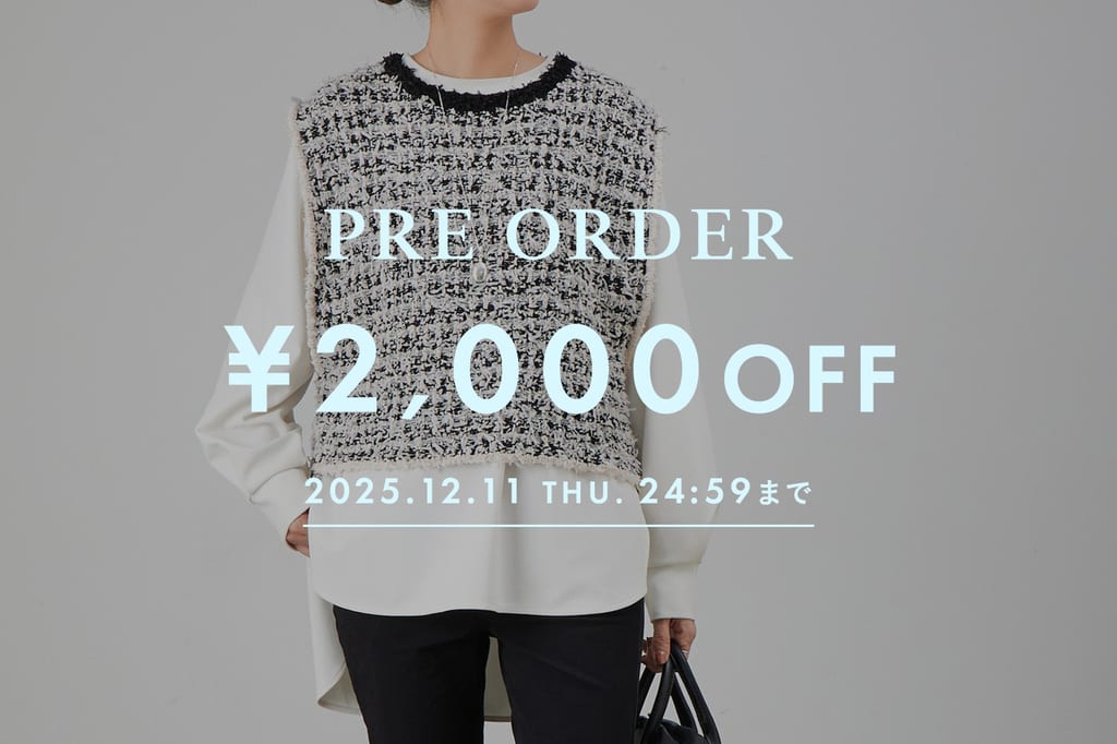 BEARDSLEY 【12/11限定】予約商品2,000円OFFクーポン