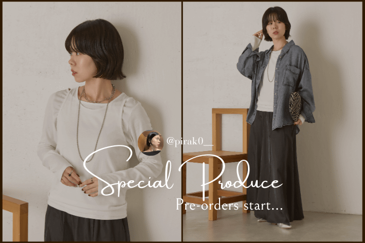 Jena　espace merveilleux 【明日12:00～】人気インフルエンサーpirako企画アイテム予約スタート！